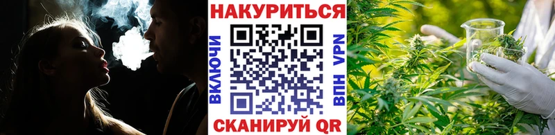 Наркошоп купить НБОМе Alpha PVP Меф мяу мяу Гашиш Каннабис Кокаин Стародуб