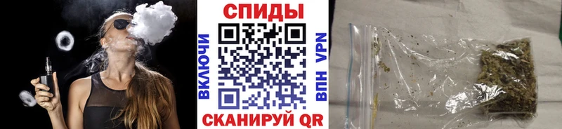 БУТИРАТ 99%  Купить закладки  Стародуб 
