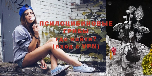 кокаин колумбия Балахна