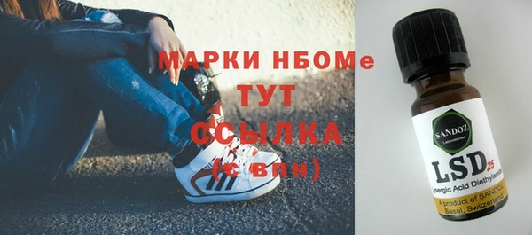 ешки Баксан