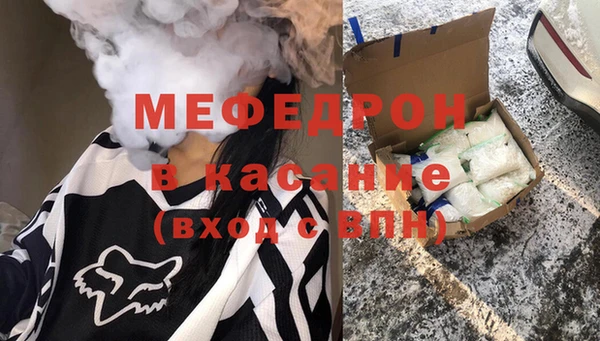 ешки Баксан