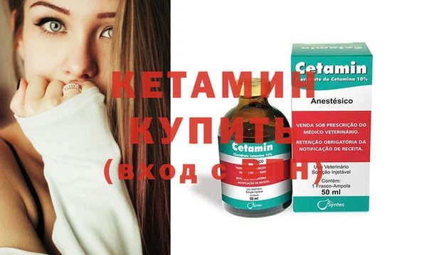 ешки Баксан