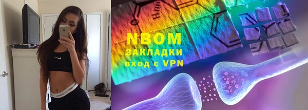 кокаин колумбия Балахна