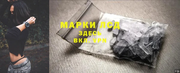 кокаин колумбия Балахна