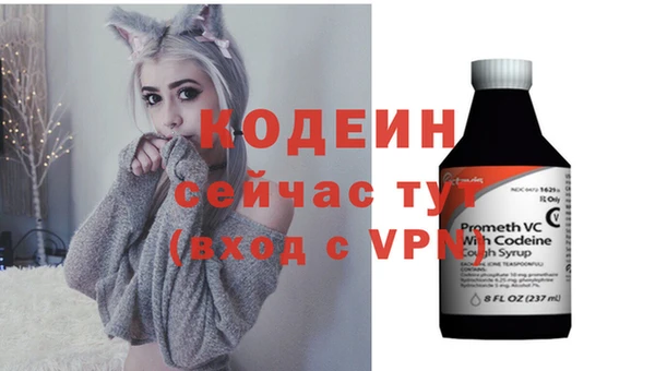кокаин колумбия Балахна