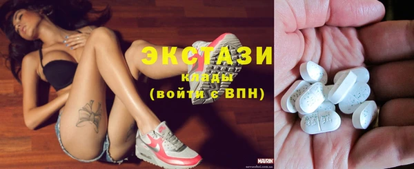 кокаин колумбия Балахна