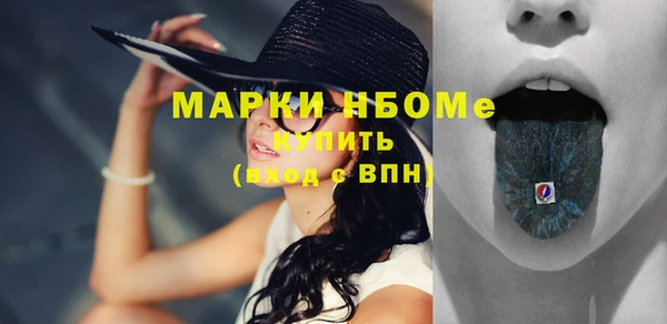 кокаин колумбия Балахна