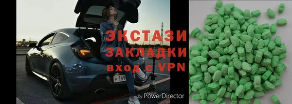 ешки Баксан