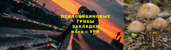 ешки Баксан