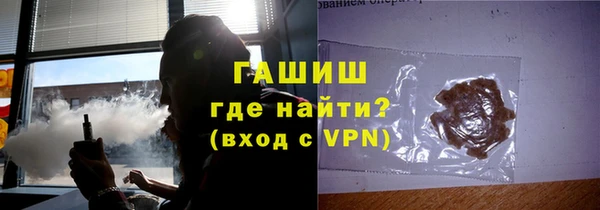 spice Балабаново