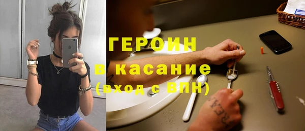 spice Балабаново