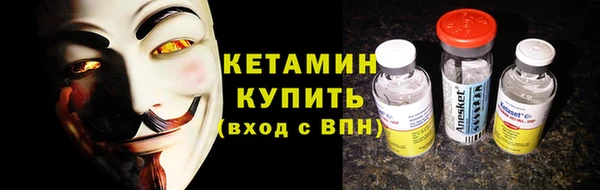 ешки Баксан