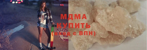 spice Балабаново