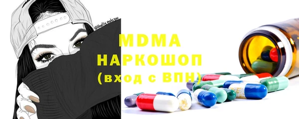 ешки Баксан