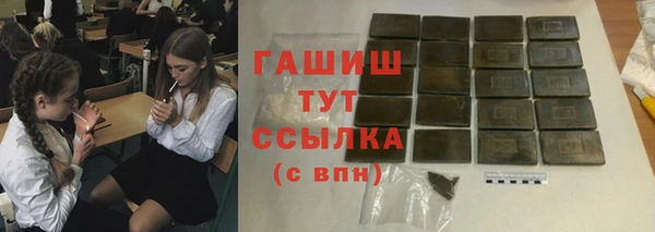 кокаин колумбия Балахна