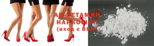 spice Балабаново