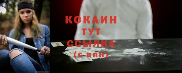 spice Балабаново