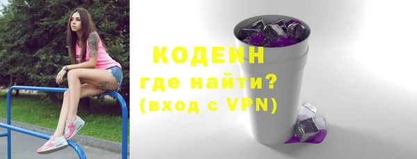 ешки Баксан