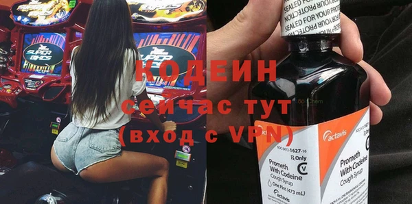ешки Баксан