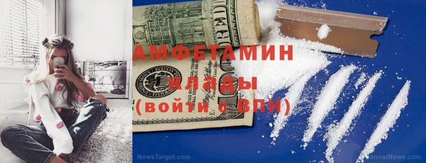 spice Балабаново