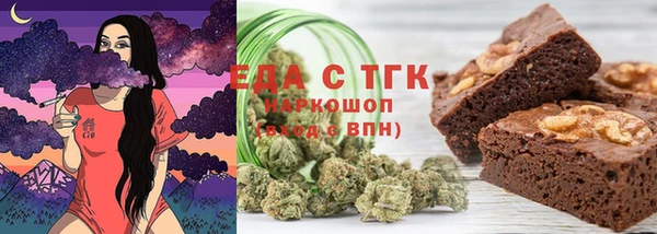 ешки Баксан