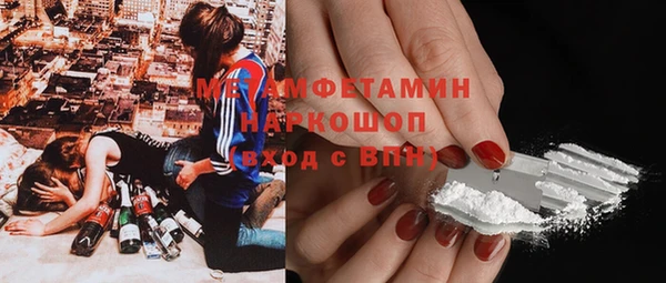 кокаин колумбия Балахна