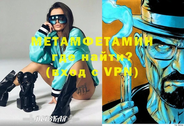 spice Балабаново