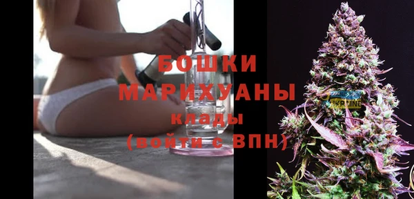 кокаин колумбия Балахна