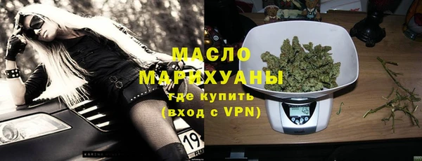 ешки Баксан
