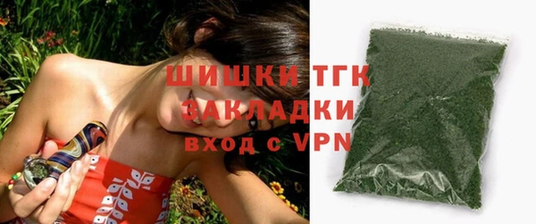 кокаин колумбия Балахна