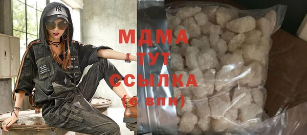 кокаин колумбия Балахна