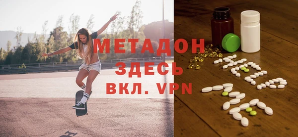 ешки Баксан