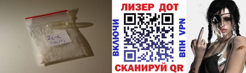 Купить закладки  Стародуб  ЛСД экстази кислота 