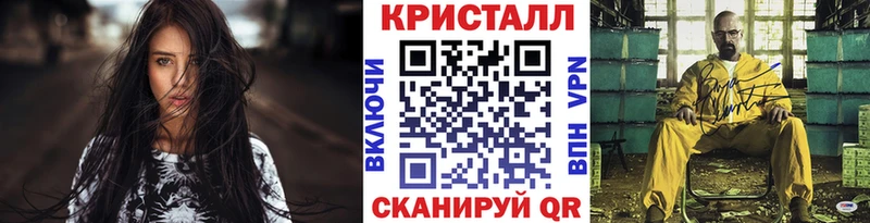 Купить  Стародуб  Первитин пудра 